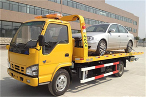 梁园道路救援一般怎么收费